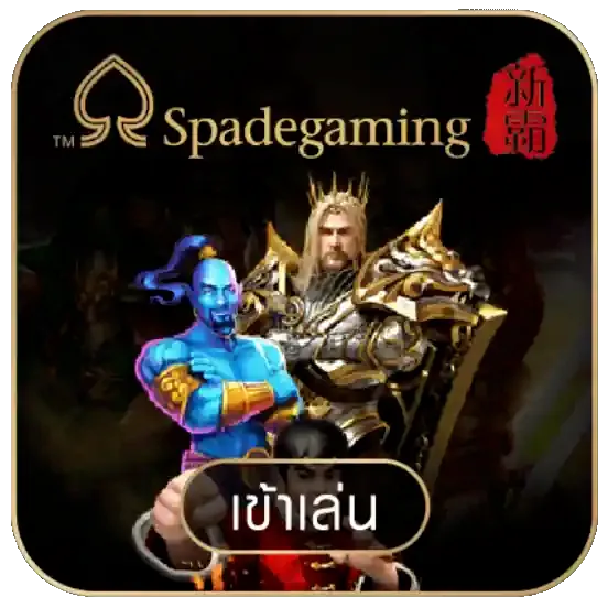 Spadegaming-1